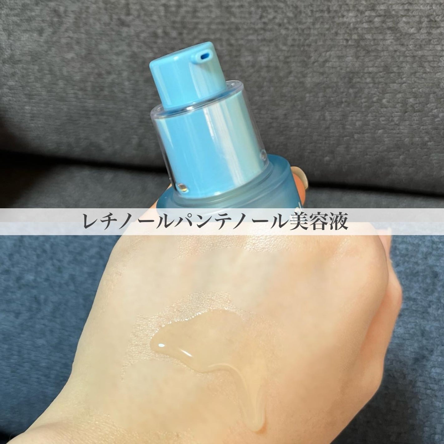 キューブマスク レチノール/ネイチャーリパブリック/シートマスク・パックを使ったクチコミ(3枚目)