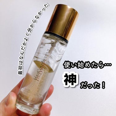 試してみた】ラディアント タッチ ブラープライマー/YVES SAINT ...