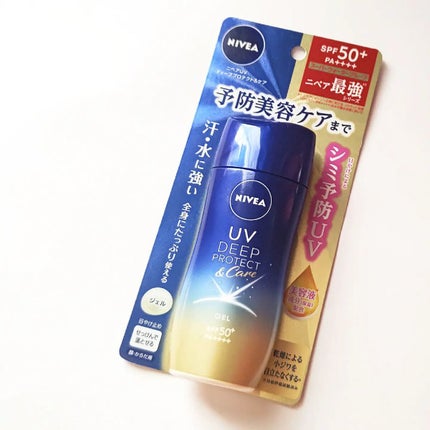 ニベアUV ディープ プロテクト&ケア ジェル/ニベア/日焼け止めジェルを使ったクチコミ(4枚目)