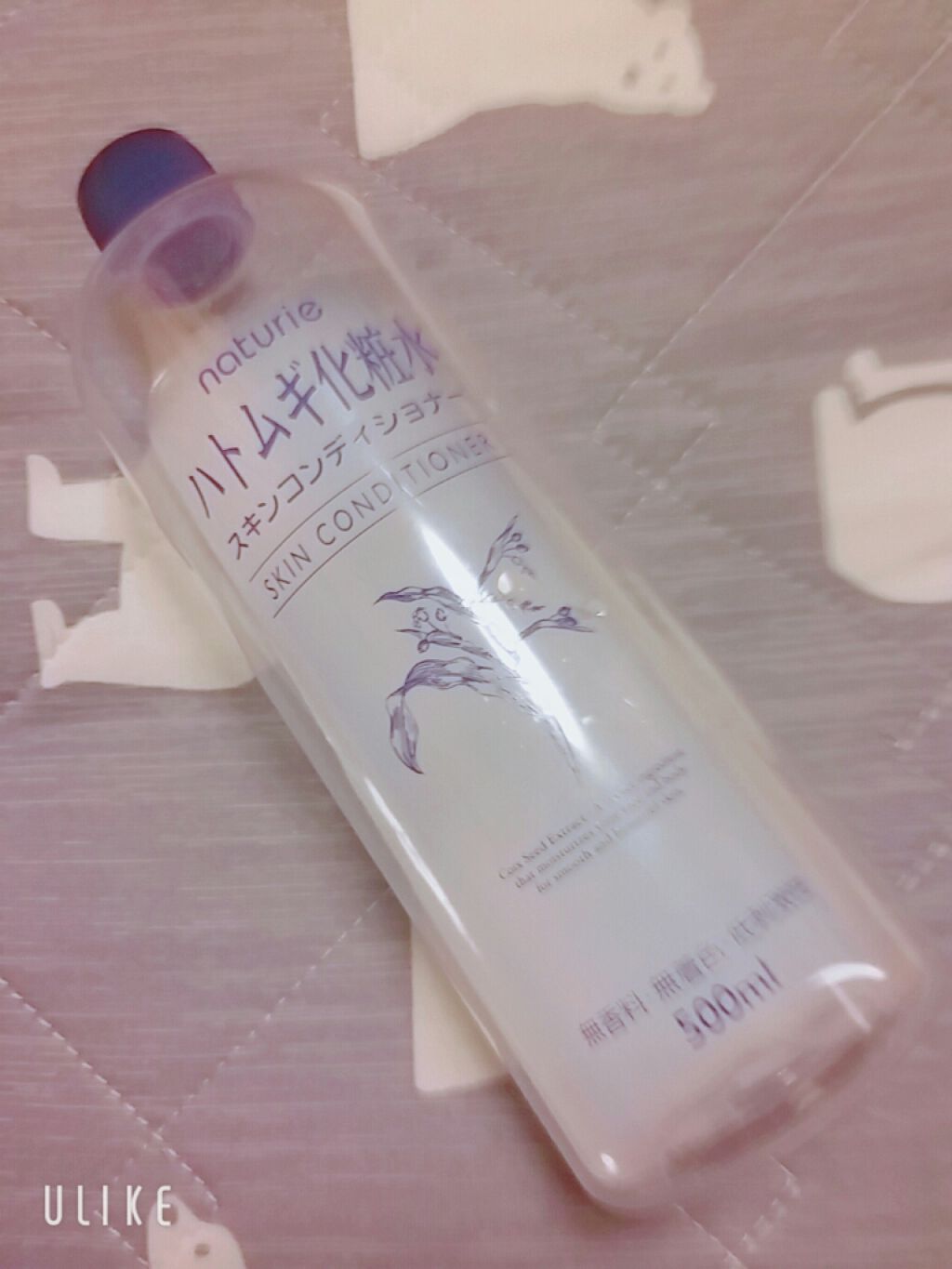 ハトムギ化粧水(ナチュリエ スキンコンディショナー R )/ナチュリエ/化粧水を使ったクチコミ(2枚目)