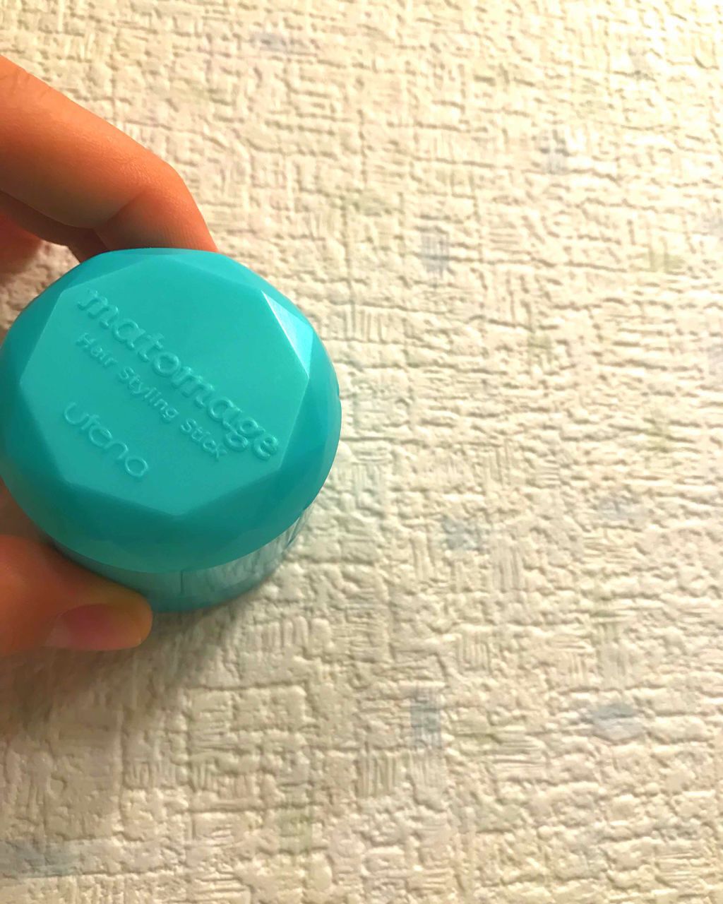 まとめ髪スティック スーパーホールド/マトメージュ/ヘアワックス・クリームを使ったクチコミ(1枚目)