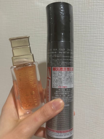 ジェニフィック アドバンスト N/LANCOME/美容液を使ったクチコミ(3枚目)