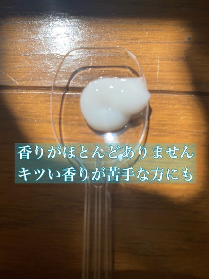 を使ったクチコミ(3枚目)