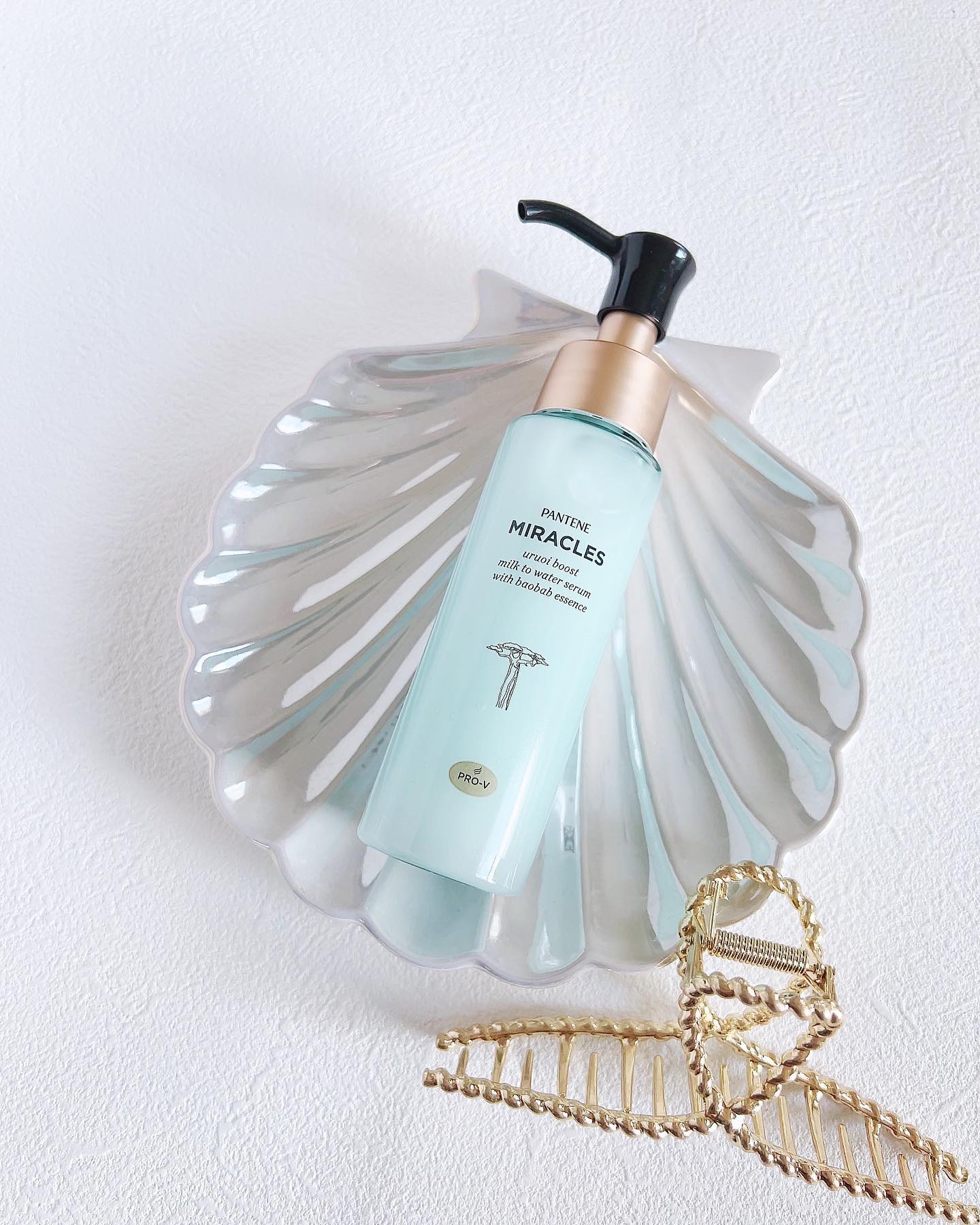 ミラクルズ うるおいブーストミルクウォーターセラム/パンテーン/アウトバストリートメントを使ったクチコミ（1枚目）