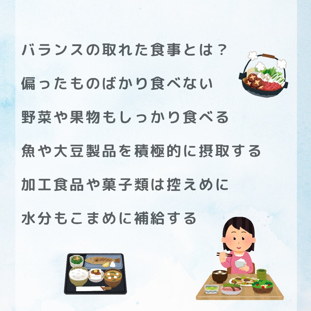 加味逍遙散錠(医薬品)/クラシエ薬品/その他を使ったクチコミ(5枚目)