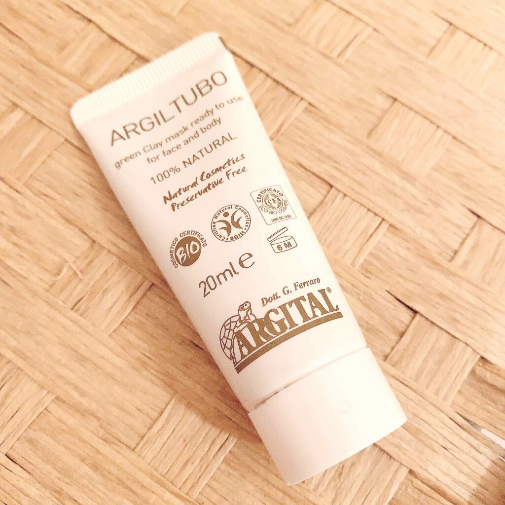 グリーンクレイペースト/ARGITAL/洗い流すパック・マスクを使ったクチコミ（1枚目）