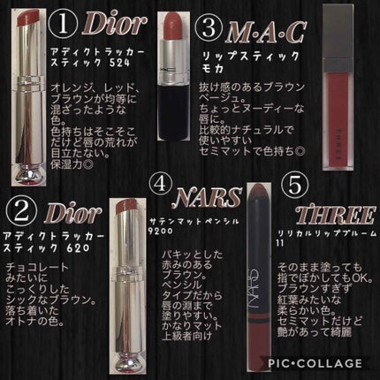 サテンリップペンシル/NARS/リップライナーを使ったクチコミ(3枚目)