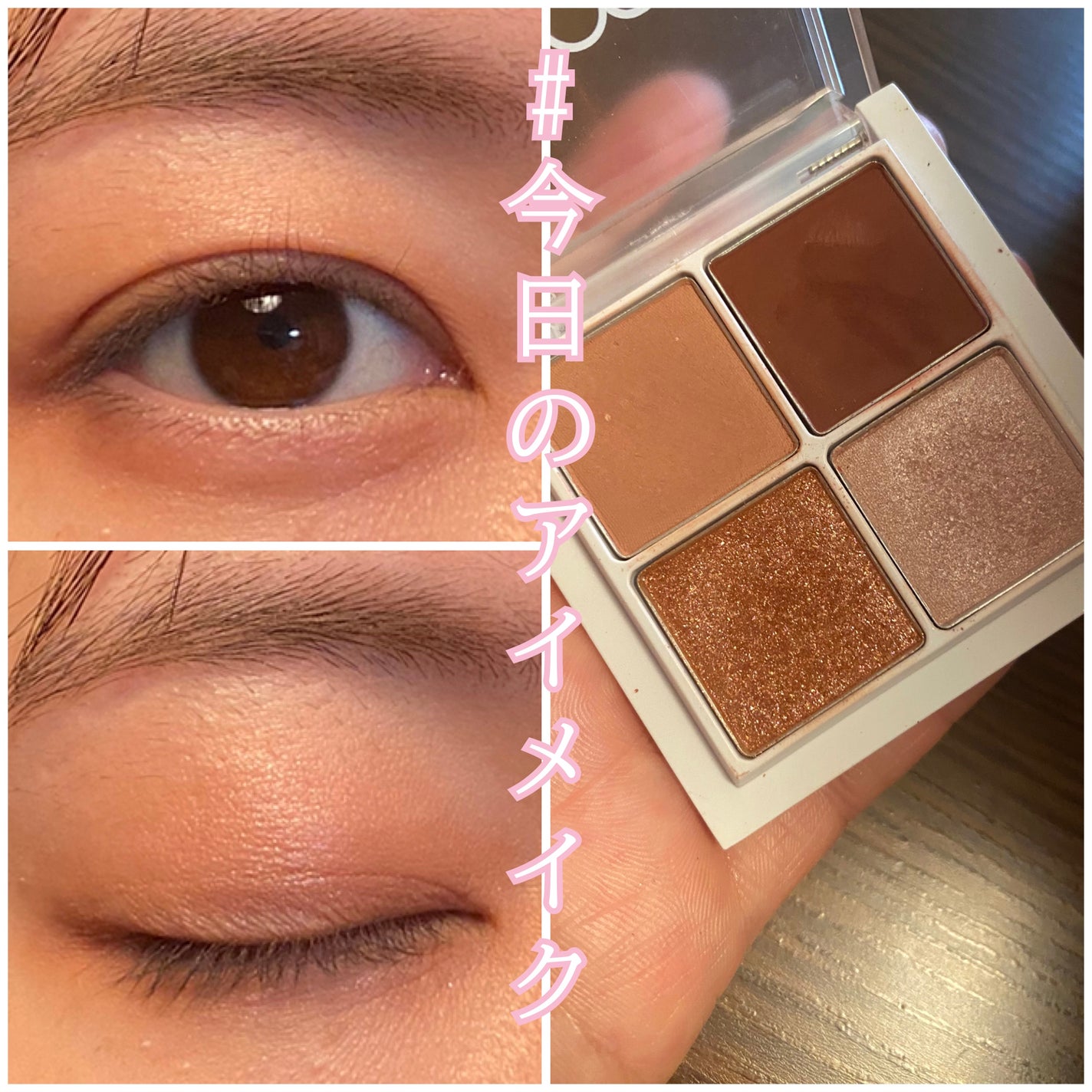 THE アイパレR/b idol/アイシャドウパレットを使ったクチコミ(1枚目)