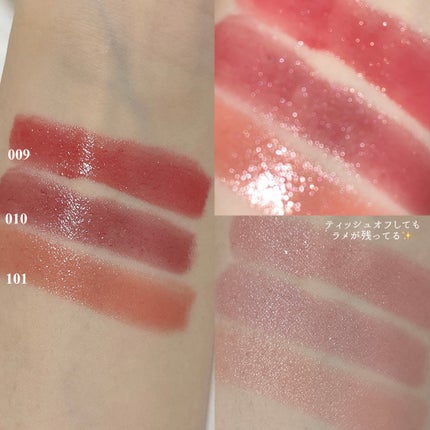 ブレンドベリー リップバルーン/BLEND BERRY/口紅を使ったクチコミ(3枚目)