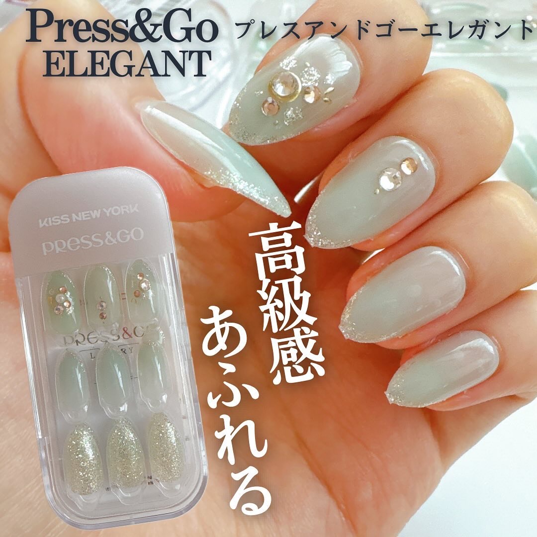 Press＆Go PREMIUM (プレスアンドゴー プレミアム)/KISS NEW YORK/ネイルチップ・パーツを使ったクチコミ（1枚目）