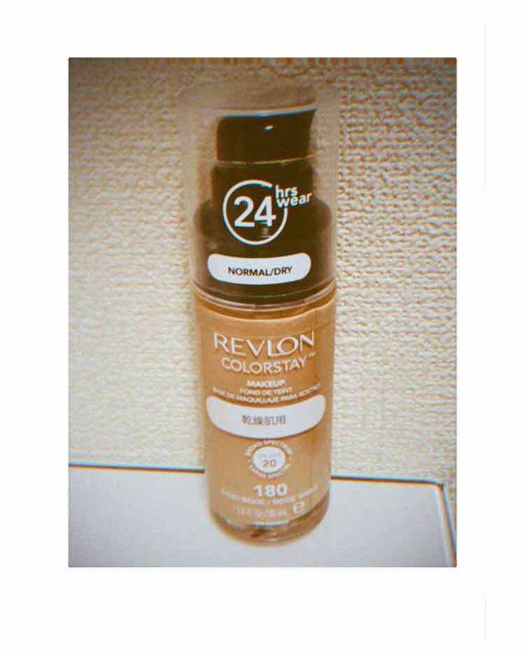 カラーステイ メイクアップ/REVLON/リキッドファンデーションを使ったクチコミ(1枚目)