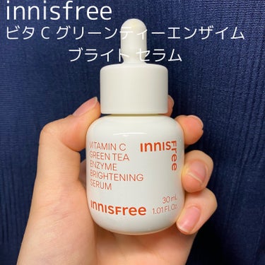 ビタC　グリーンティーエンザイム　ブライト　セラム/innisfree/美容液を使ったクチコミ（1枚目）