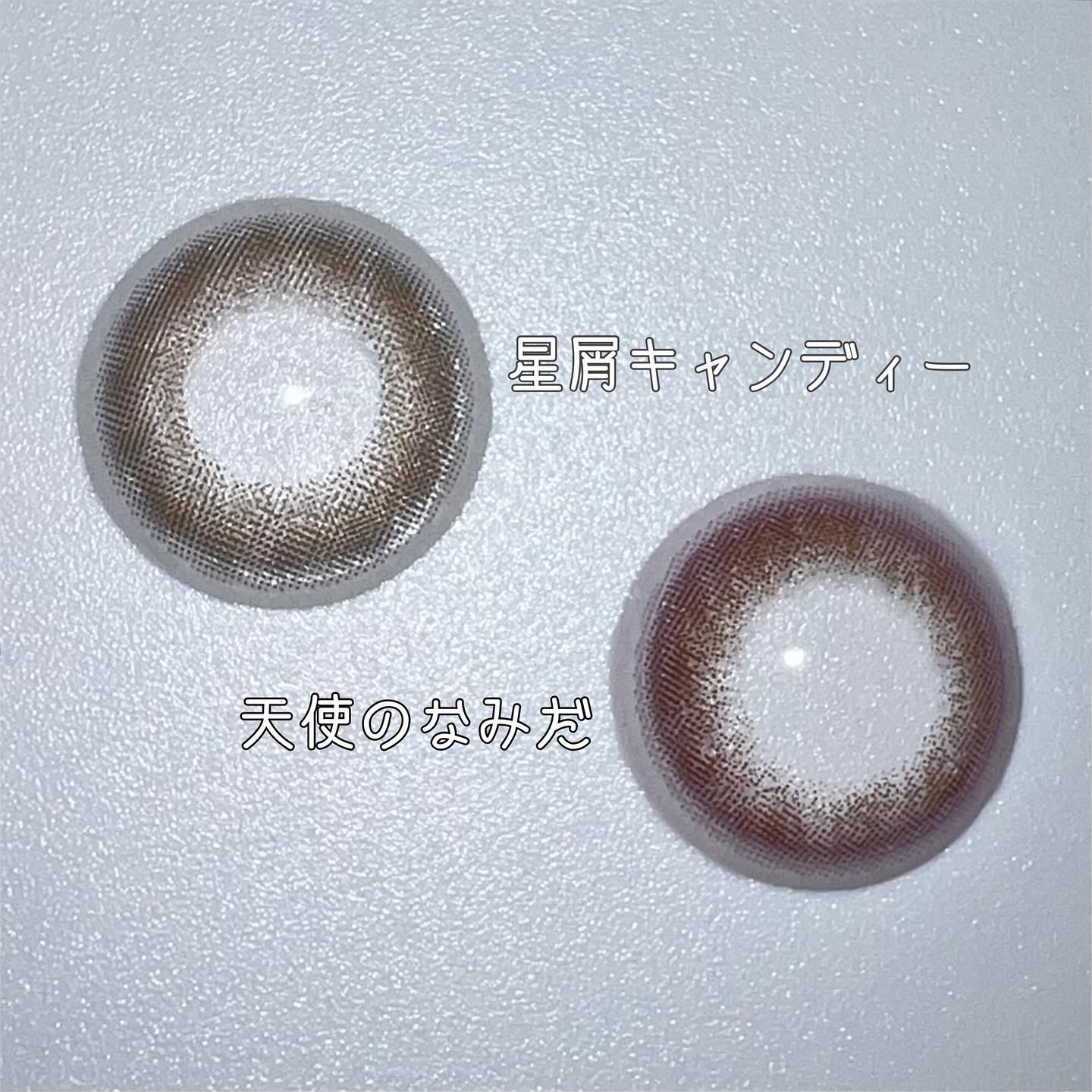 ビュームワンデー/ビューム/ワンデー（１DAY）カラコンを使ったクチコミ（3枚目）