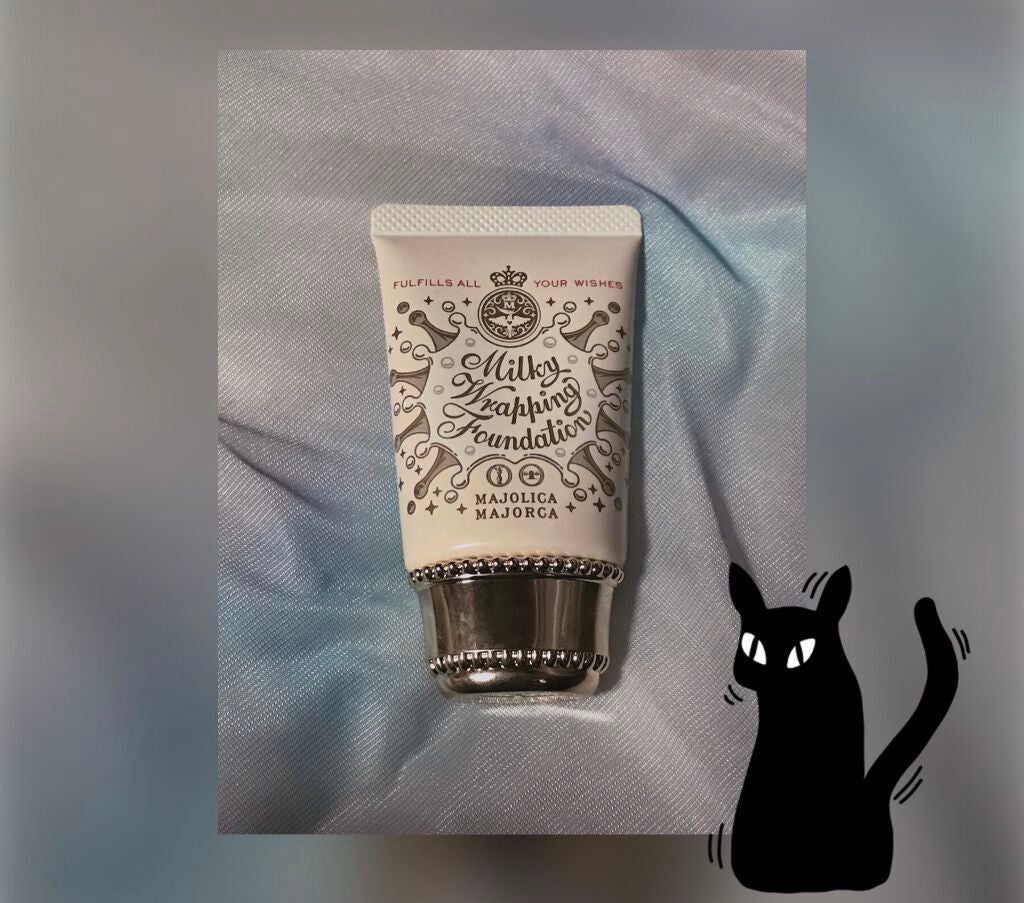 ミルキーラッピングファンデ/MAJOLICA MAJORCA/リキッドファンデーションを使ったクチコミ(1枚目)