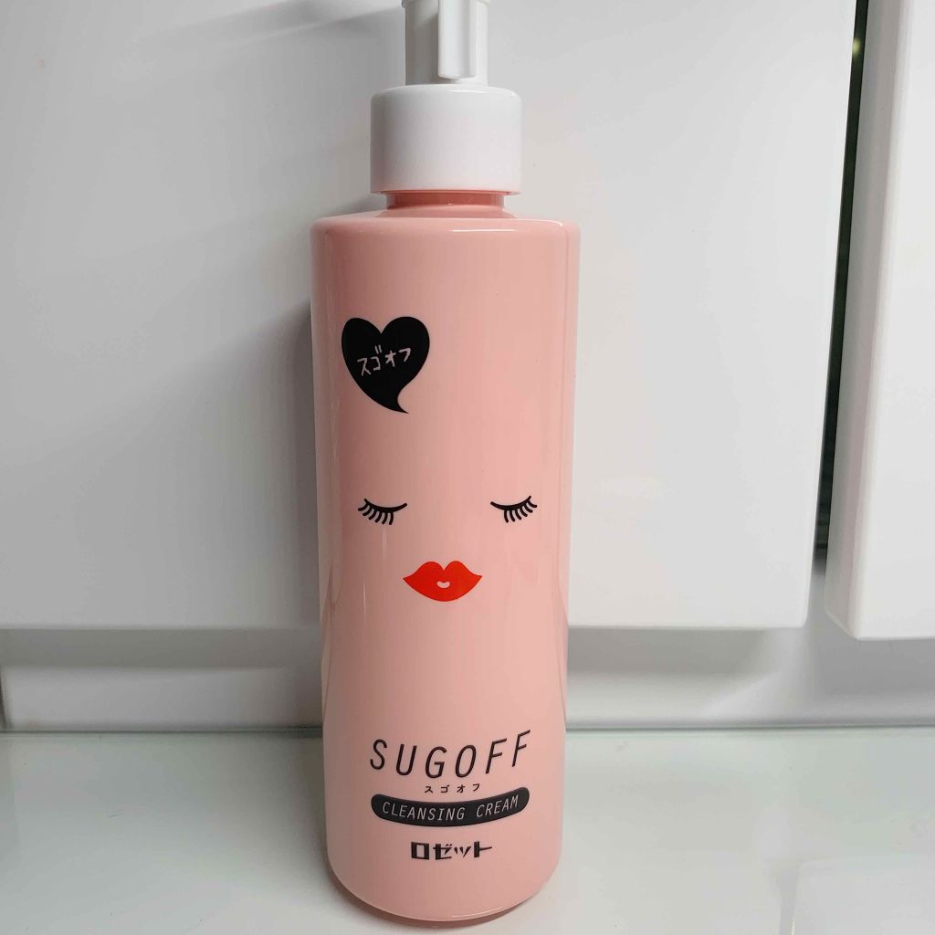 スゴオフ クレンジングクリーム/ロゼット/クレンジングクリームを使ったクチコミ(1枚目)