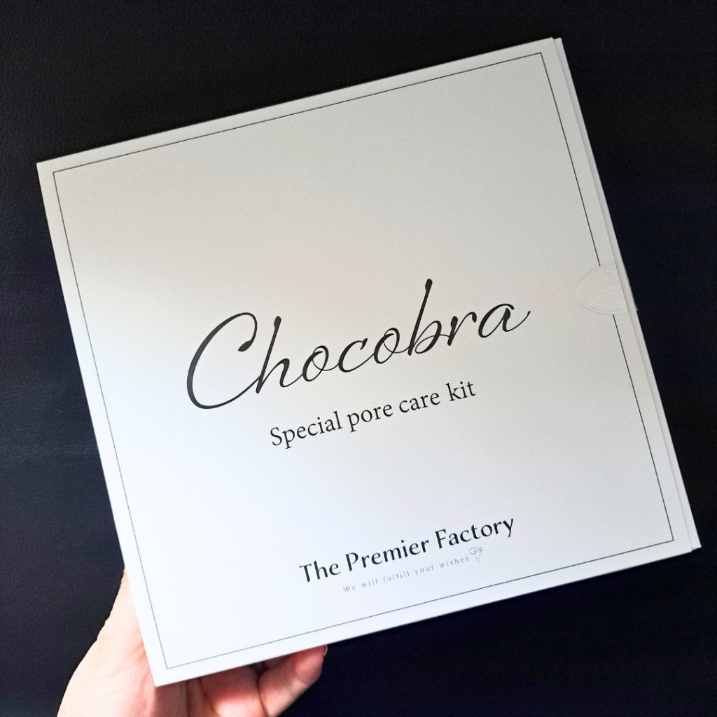 チョコブラ スペシャル毛穴ケアセット/Chocobra/スキンケアキットを使ったクチコミ(6枚目)