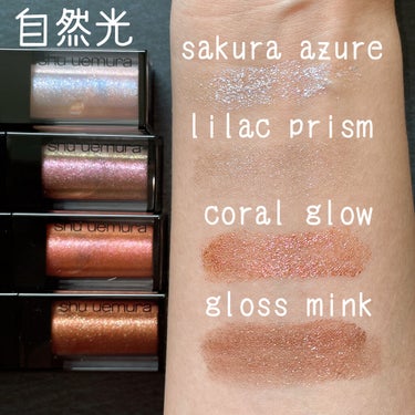 アイ フォイル/shu uemura/リキッドアイシャドウを使ったクチコミ（4枚目）