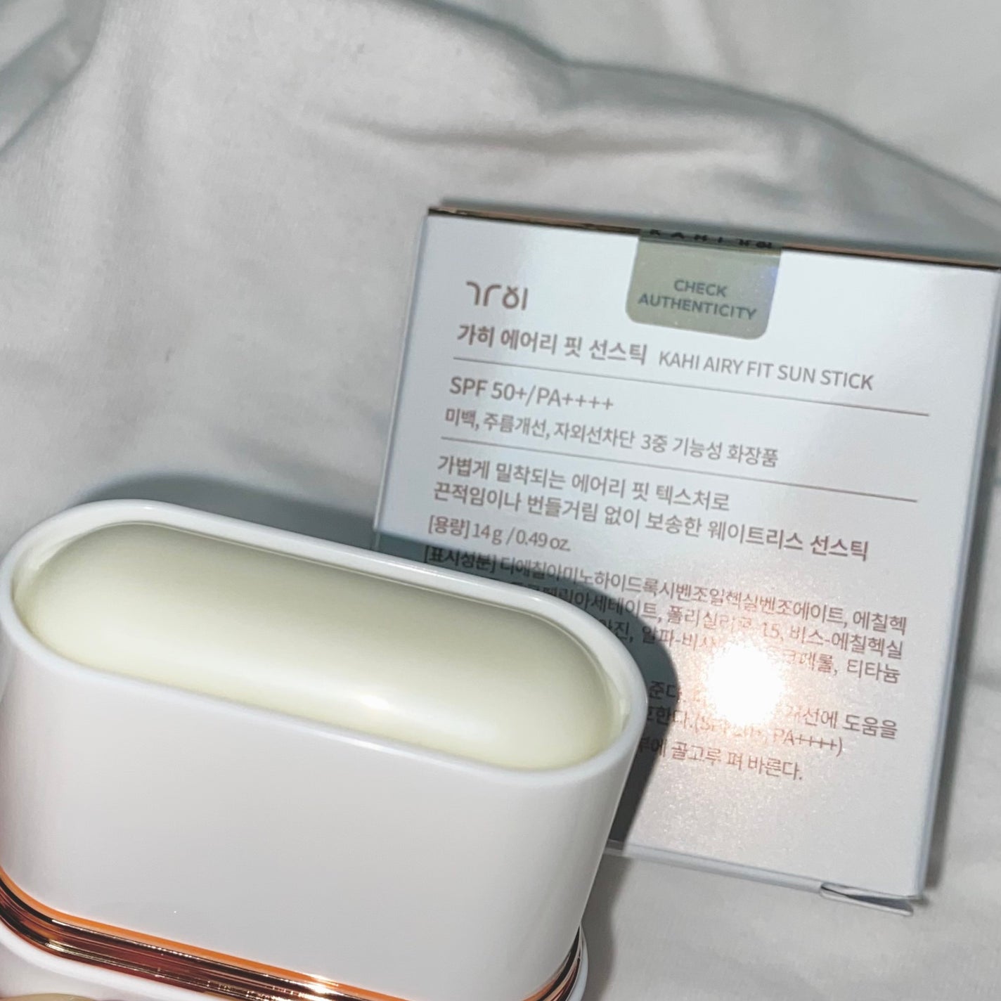 エアリーフィットサンスティック/KAHI/日焼け止めスティックを使ったクチコミ(3枚目)