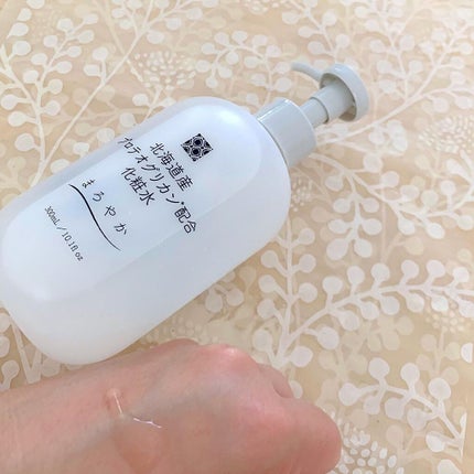 北海道産プロテオグリカン配合化粧水/北海道原液シリーズ /化粧水を使ったクチコミ(3枚目)
