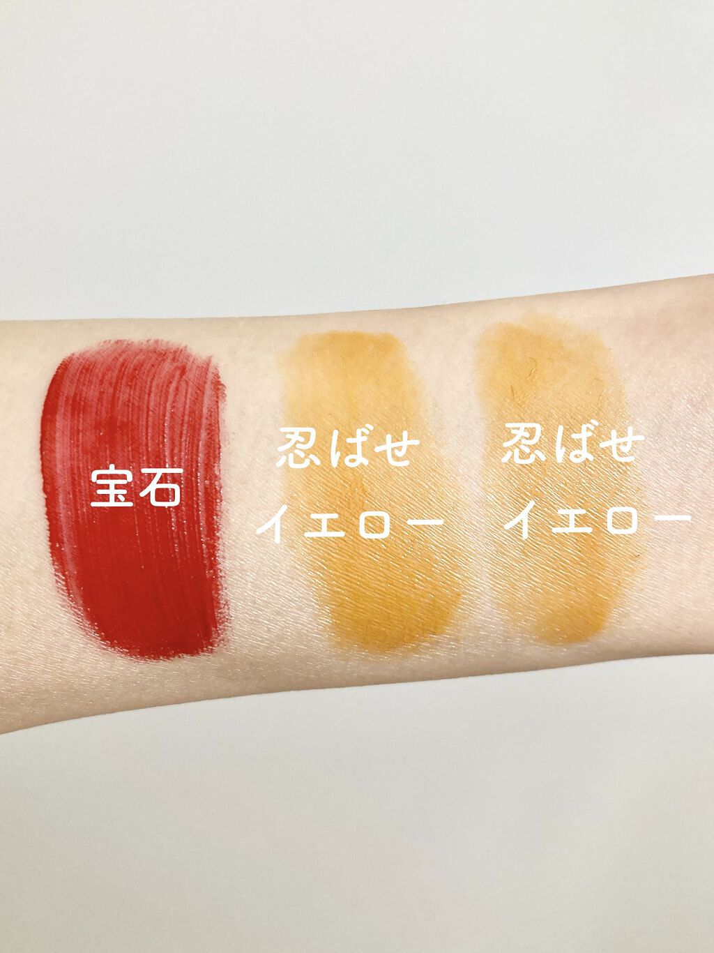 ユニコーンシリーズ マジックワンドルージュ 宝石/FlowerKnows/口紅を使ったクチコミ（2枚目）