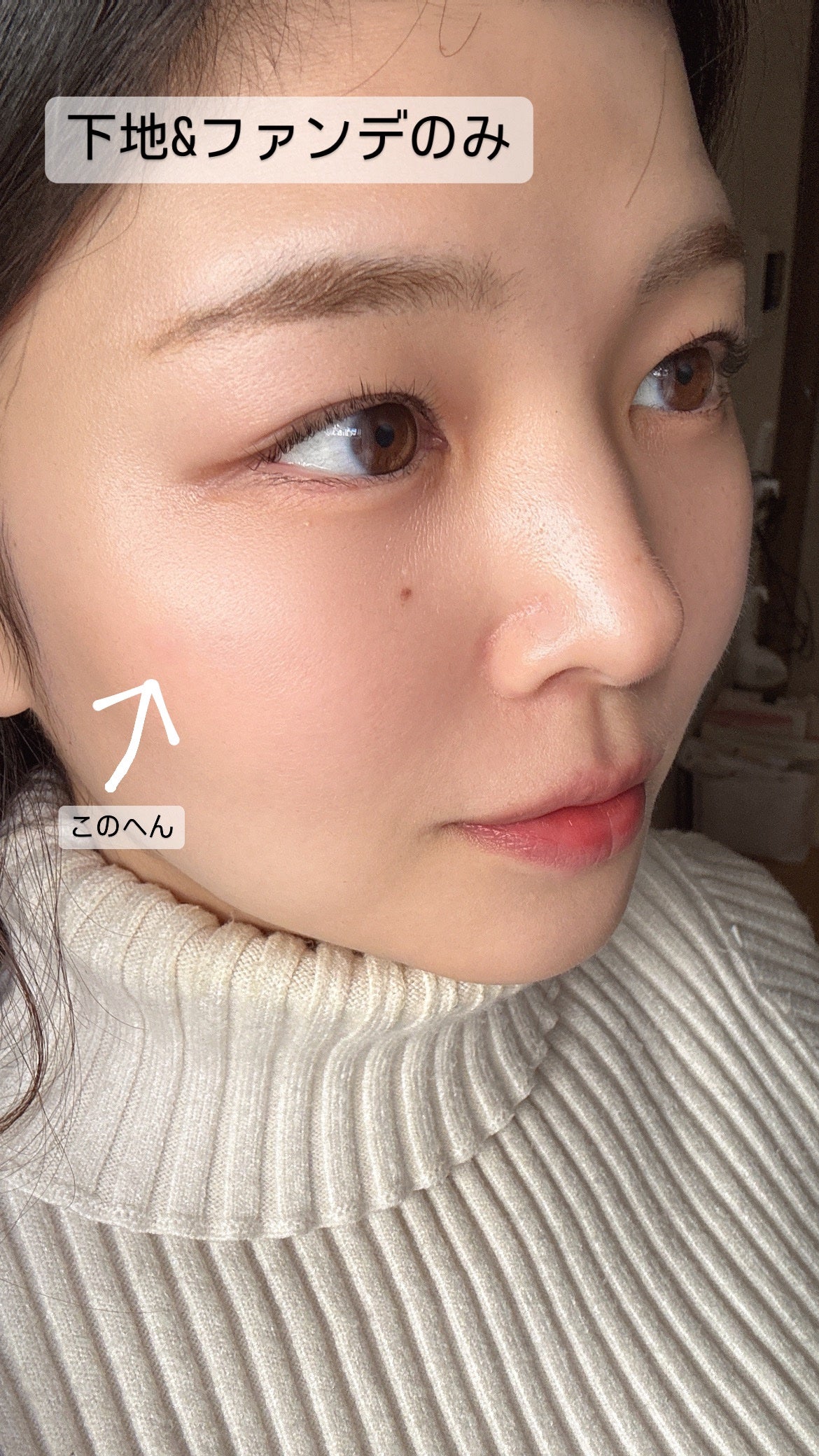 ãããð몚몚칎 on LIPS ãã·ãåã1ã¶æåŸã®ã¬ãã¥ãŒâð»æ£çŽãããŸã§ç¶ºéºã«ãªããšã¯æã£ãŠ..ãïŒ3æç®ïŒ