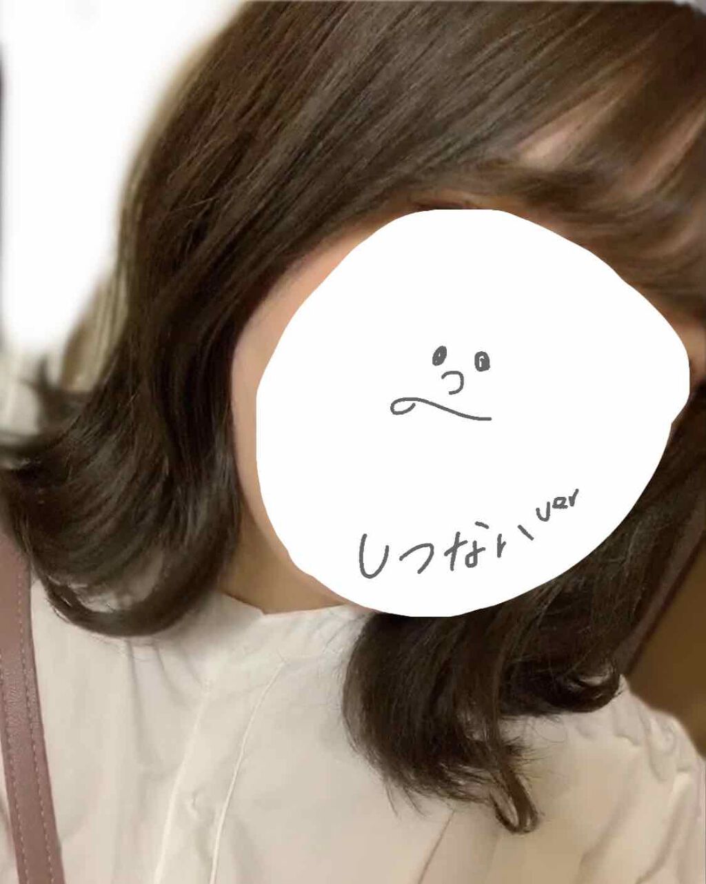フィーノ プレミアムタッチ 濃厚美容液ヘアマスク/フィーノ/ヘアマスク・ヘアパックを使ったクチコミ(4枚目)