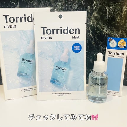 ダイブイン セラム/Torriden/美容液を使ったクチコミ(6枚目)