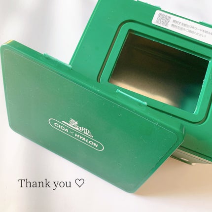 CICA デイリースージングマスク/VT/シートマスク・パックを使ったクチコミ(1枚目)