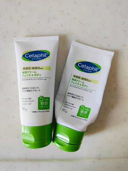モイスチャライジング クリーム/セタフィル/ボディクリームを使ったクチコミ(2枚目)