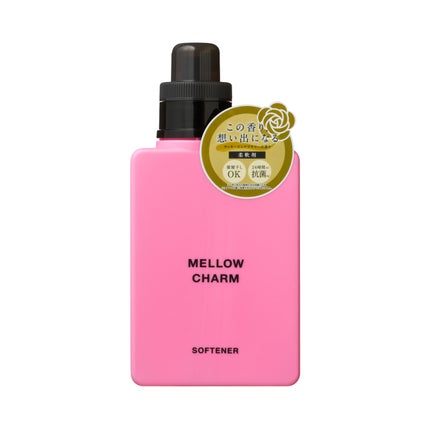 MELLOW CHARM 柔軟剤ラッキーピンクフラワーの香り