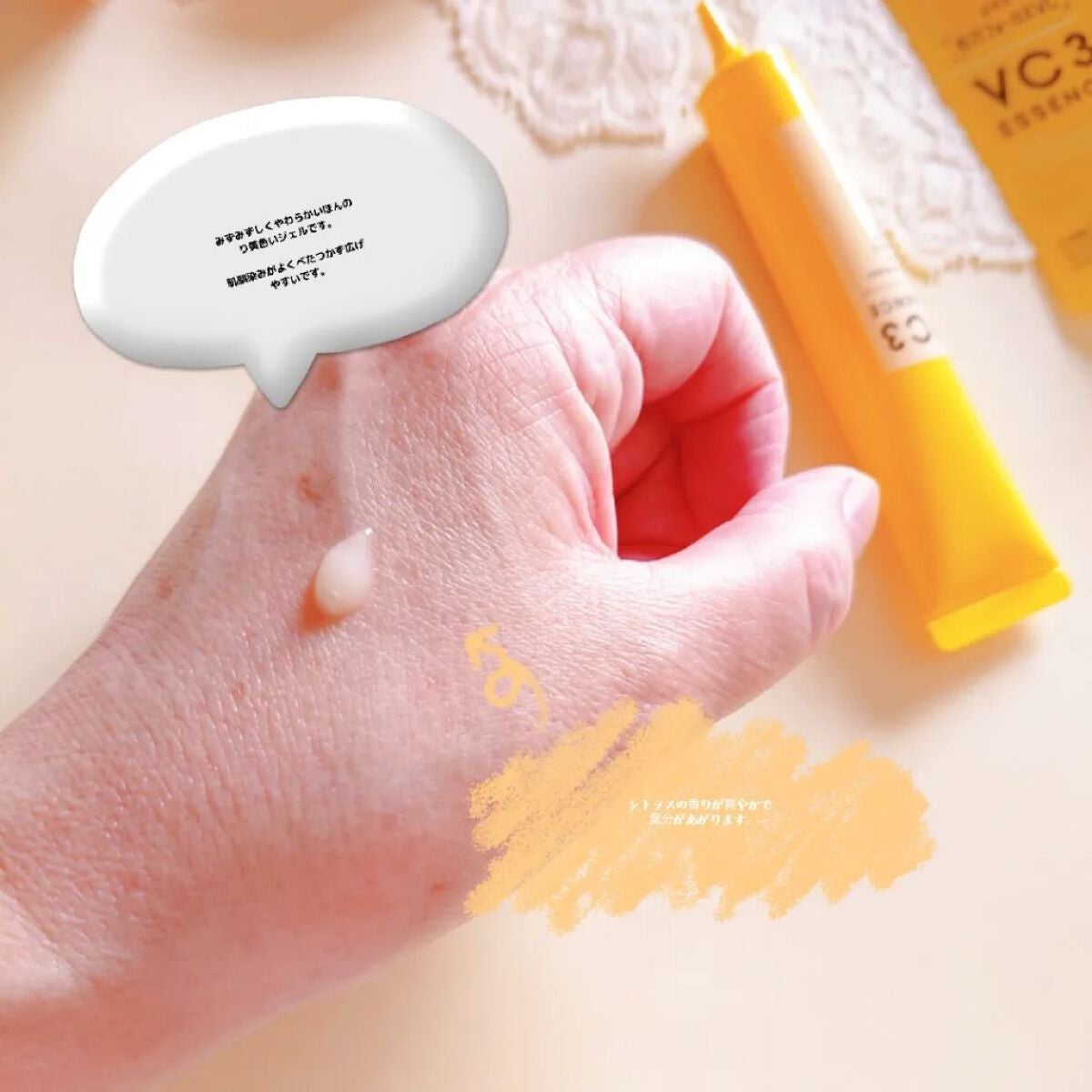 毛穴フォーカスVC VC3エッセンス/pdc/美容液を使ったクチコミ(4枚目)