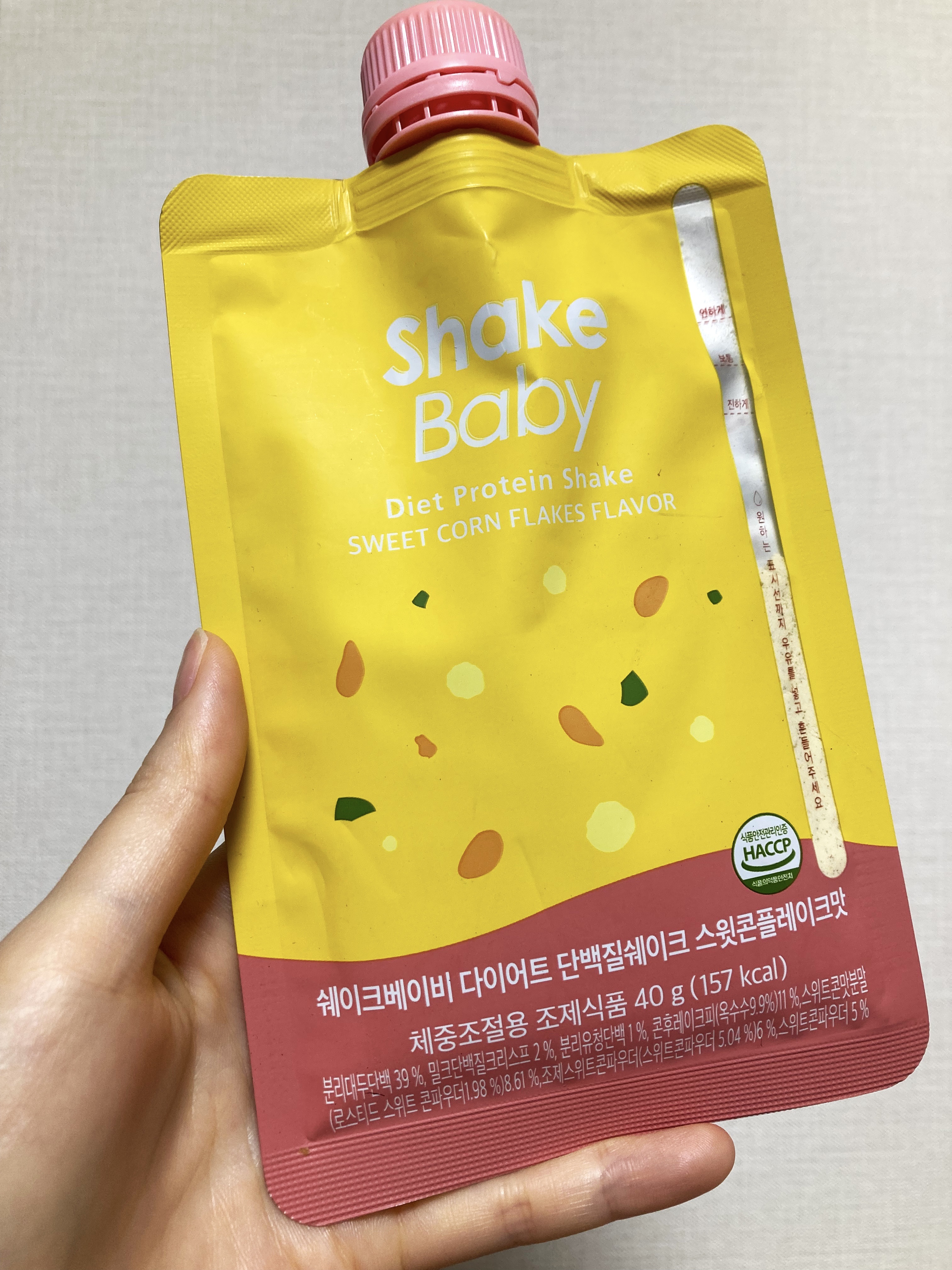 シェイクベビー/ハローイーツ/その他プロテインを使ったクチコミ（1枚目）