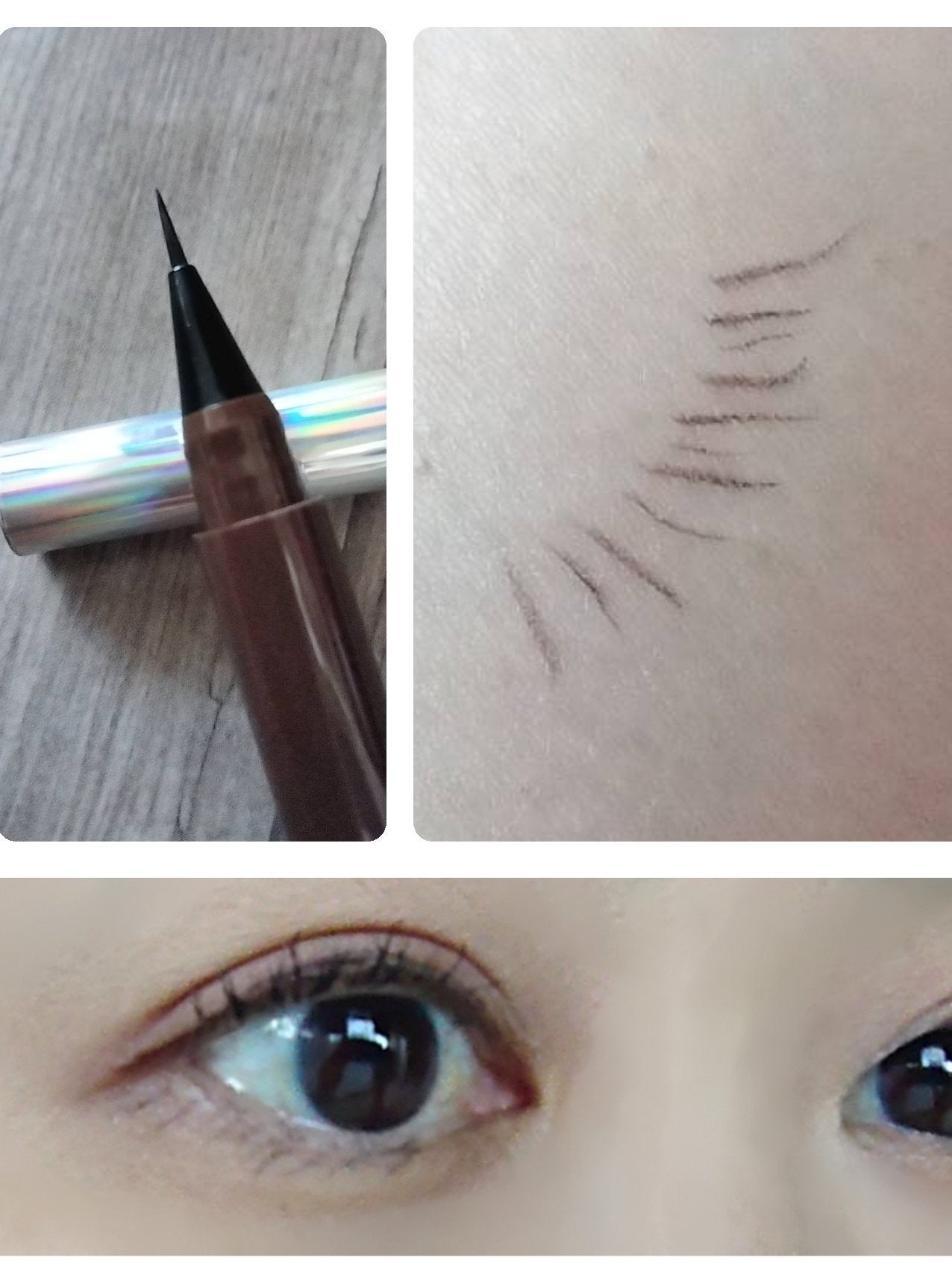 下まつげライナー/CipiCipi/リキッドアイライナーを使ったクチコミ(3枚目)