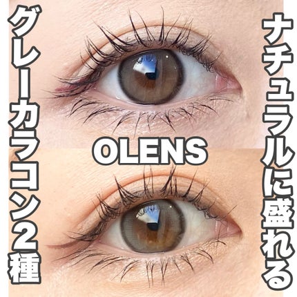 Double Tint 1day/OLENS/カラーコンタクトレンズを使ったクチコミ(1枚目)