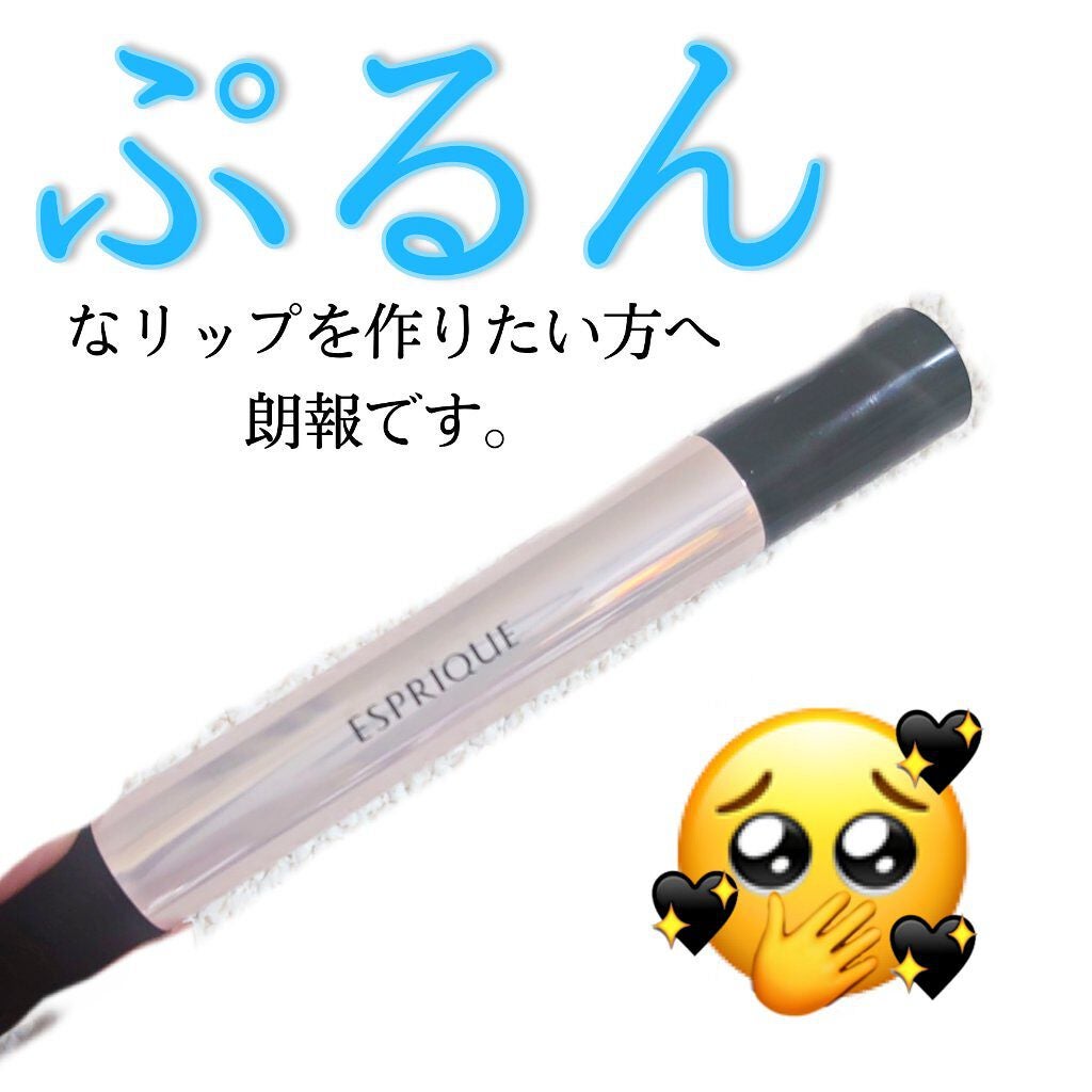 ジューシー クッション ルージュ/ESPRIQUE/口紅を使ったクチコミ(1枚目)