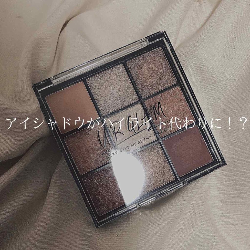 UR GLAM　BLOOMING EYE COLOR PALETTE/U R GLAM/アイシャドウパレットを使ったクチコミ（1枚目）