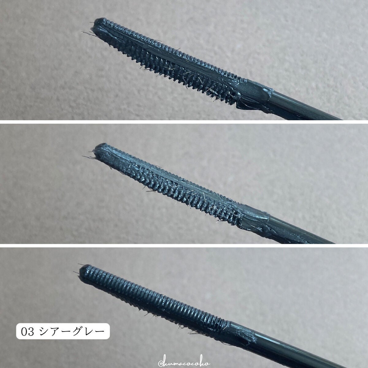 ウォンジョンヨ ヌードアイラッシュ/Wonjungyo/マスカラを使ったクチコミ(7枚目)