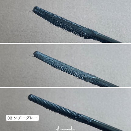 ウォンジョンヨ ヌードアイラッシュ/Wonjungyo/マスカラを使ったクチコミ(7枚目)