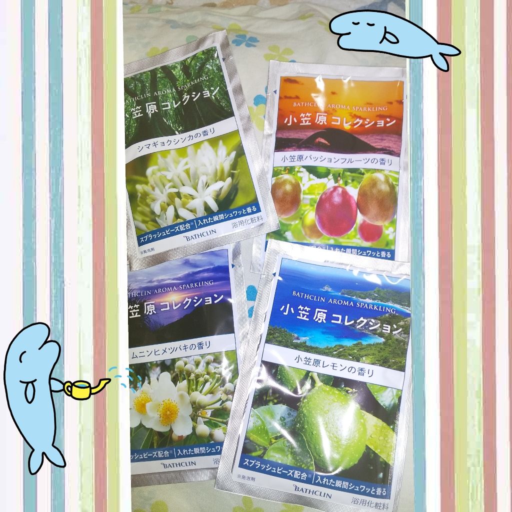 アロマスパークリング 小笠原アイランド アロマバスコレクション/バスクリン/炭酸系入浴剤を使ったクチコミ(2枚目)