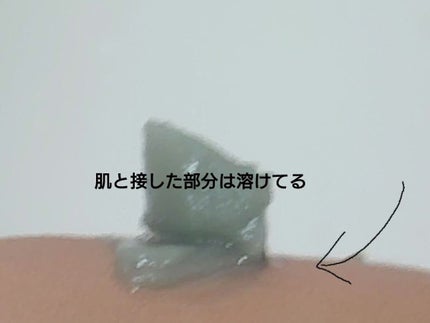 夢みるバーム 海泥スムースモイスチャー/ロゼット/クレンジングバームを使ったクチコミ(3枚目)