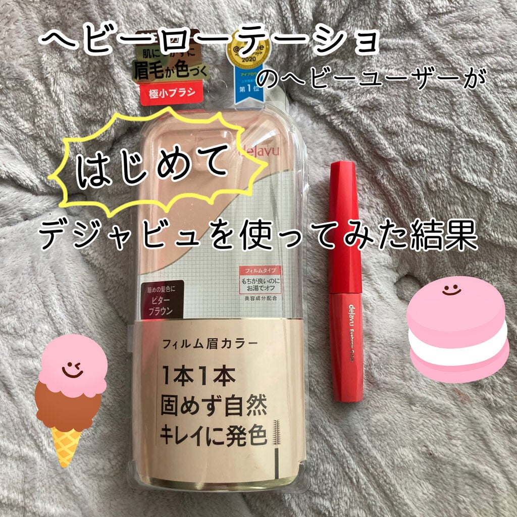 ãã£ã«ã çã«ã©ãŒ/ããžã£ãŽã¥/çãã¹ã«ã©ã䜿ã£ãã¯ãã³ãïŒ1æç®ïŒ