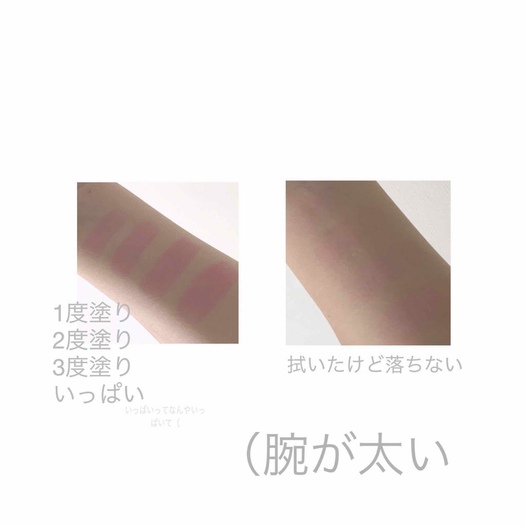 유라의 on LIPS 「見つけちゃったんです、、、、、(日本語不自由注意)こんにちわ🙃..」(3枚目)