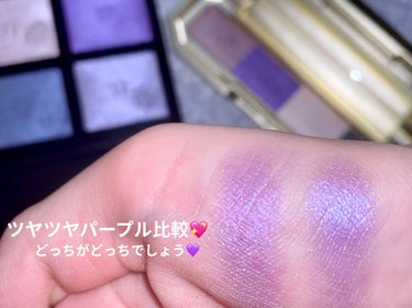 ツヤツヤパープル比較💜

トムフォードの廃番色のデイドリームの右上を使い切ってしまうことが不安でしょうがなかったのですが、多少の違いはあれどどちらもツヤツヤパープルでときめきまくりなので比べてみました。