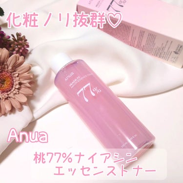 necowasa on LIPS 「化粧ノリ抜群♥桃77%ナイアシンエッセンストナー250ml栄養..」（1枚目）