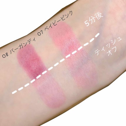 オペラ リップティント N/OPERA/リップティントを使ったクチコミ(2枚目)