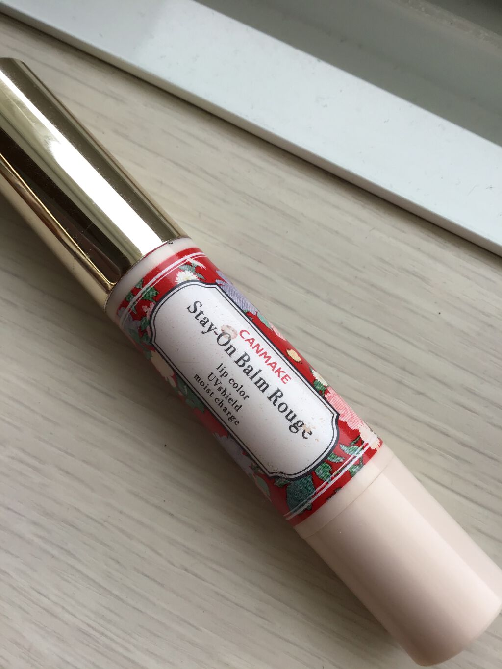 ステイオンバームルージュ/キャンメイク/口紅を使ったクチコミ(1枚目)