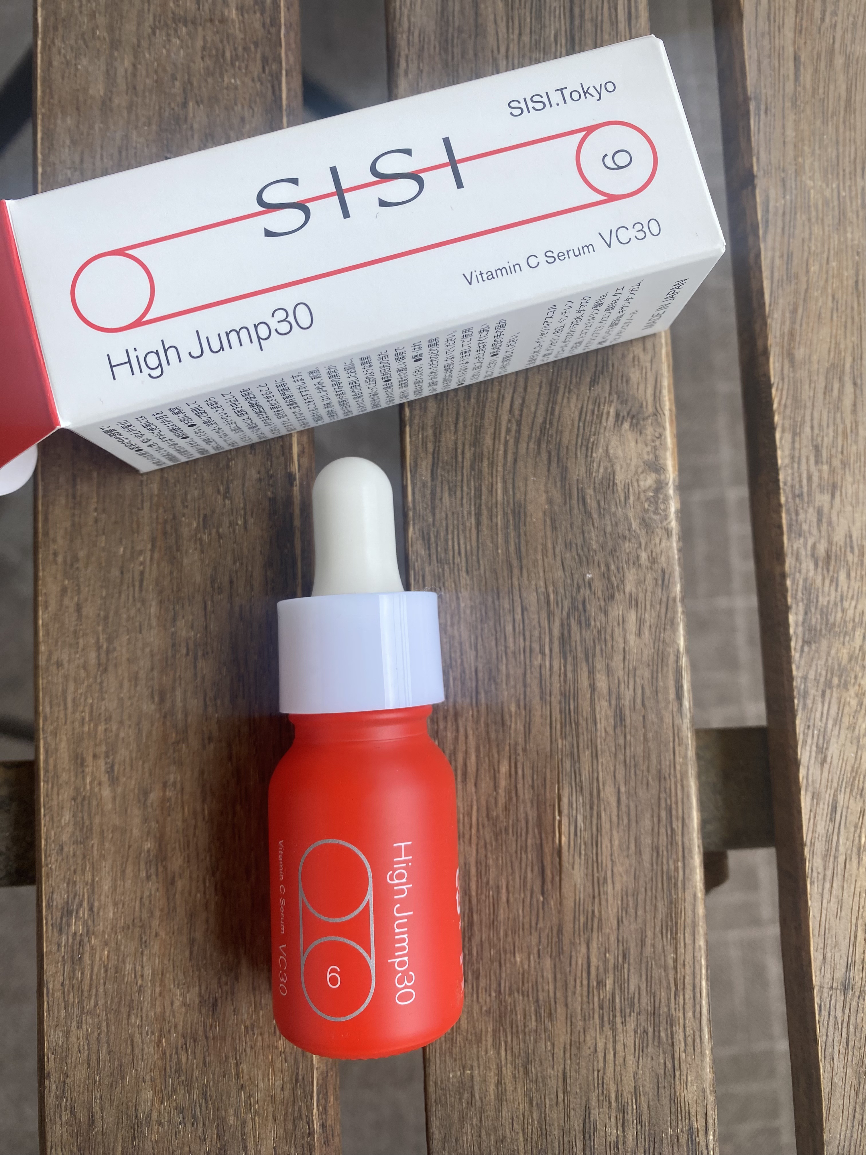 ハイジャンプ30/SISI/美容液を使ったクチコミ（1枚目）