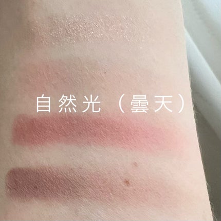 シルキースフレアイズ(マットタイプ)/キャンメイク/アイシャドウパレットを使ったクチコミ(2枚目)