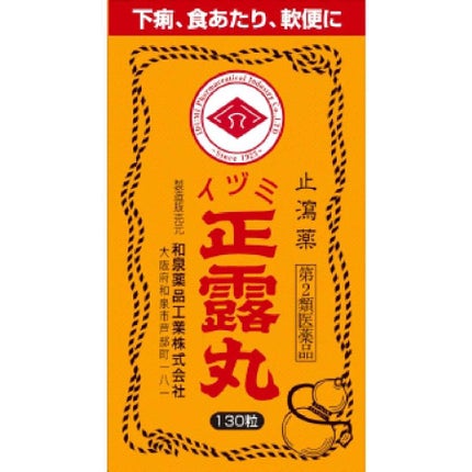 HapYcom (ハピコム/イオン系PB) イヅミ正露丸 (医薬品/和泉薬品工業製)