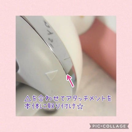 ヘッドスパリフト/mysé(ミーゼ)/ヘッドマッサージャーを使ったクチコミ(6枚目)